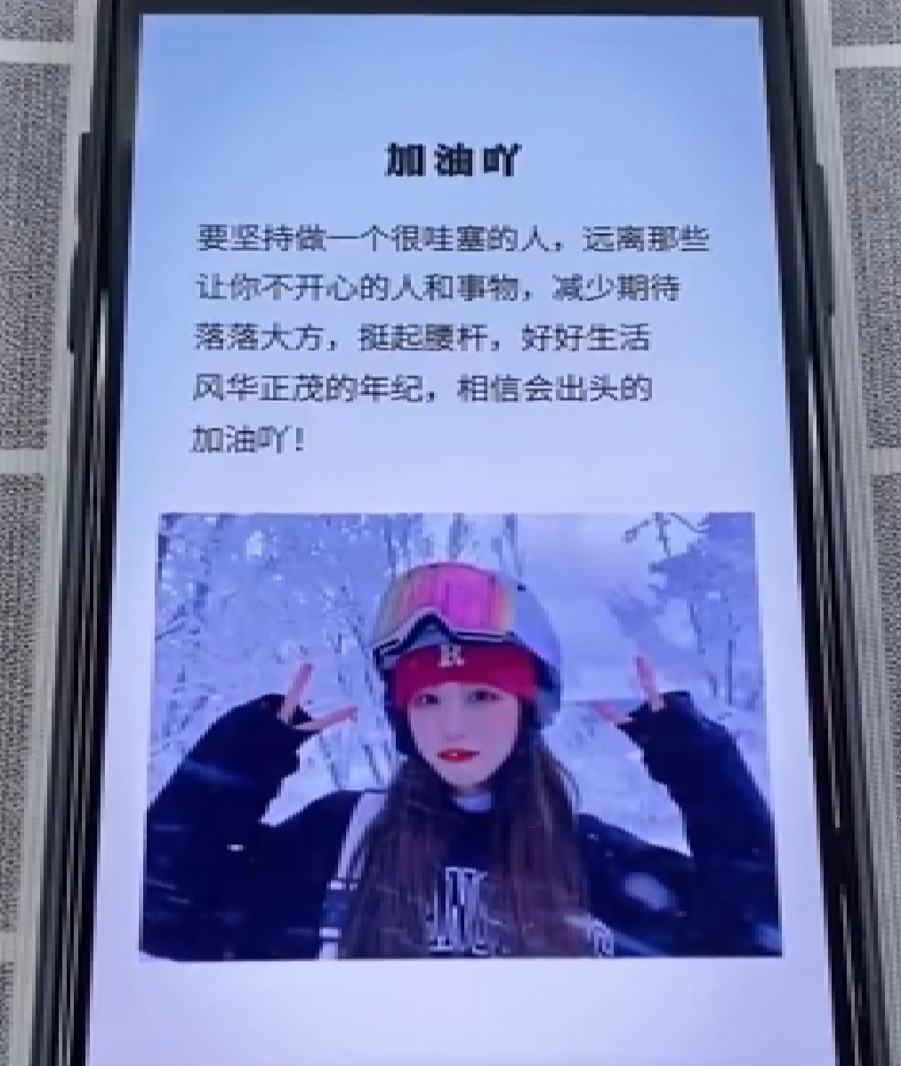 情感文案类书单教程