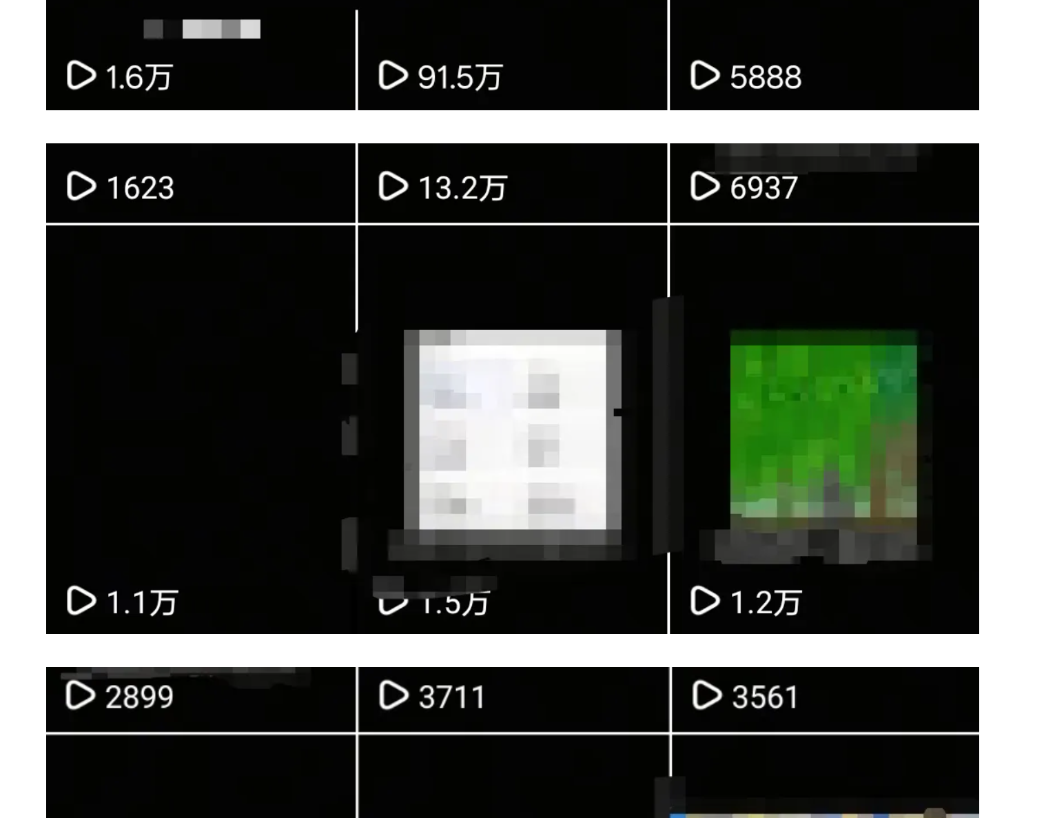 私域为王,创业方粉向引流(原价1890)