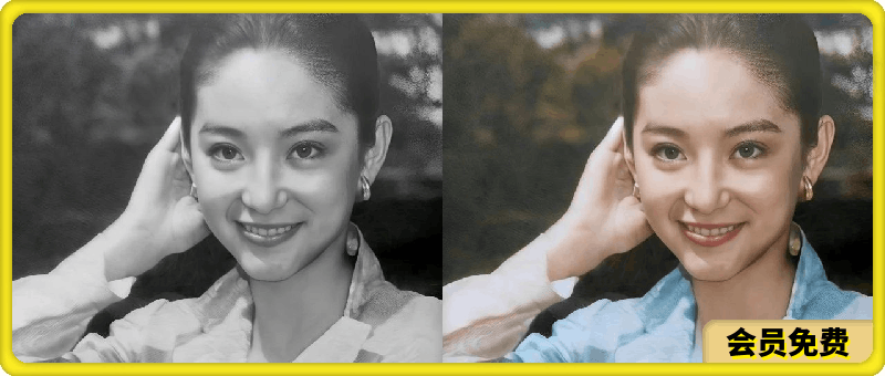 5分钟教你用AI把老照片动起来，别再去花49块9的冤枉钱了。