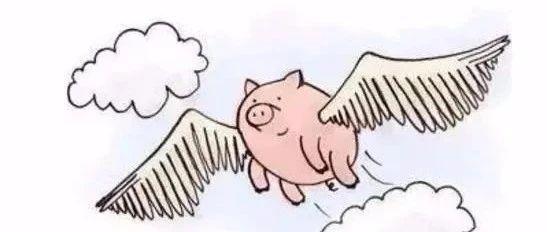 年入百万以下，“抄”就完了