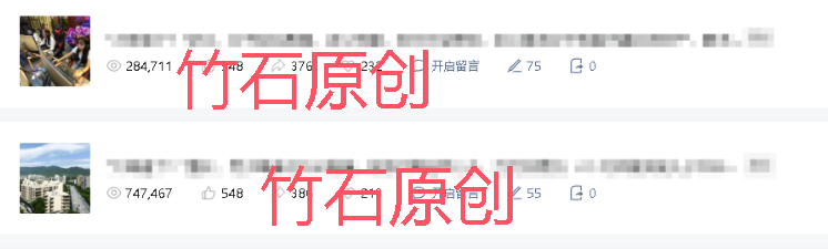 deepseek撰写出阅读10万+普法公众号文章，附全部操作过程和详细指令
