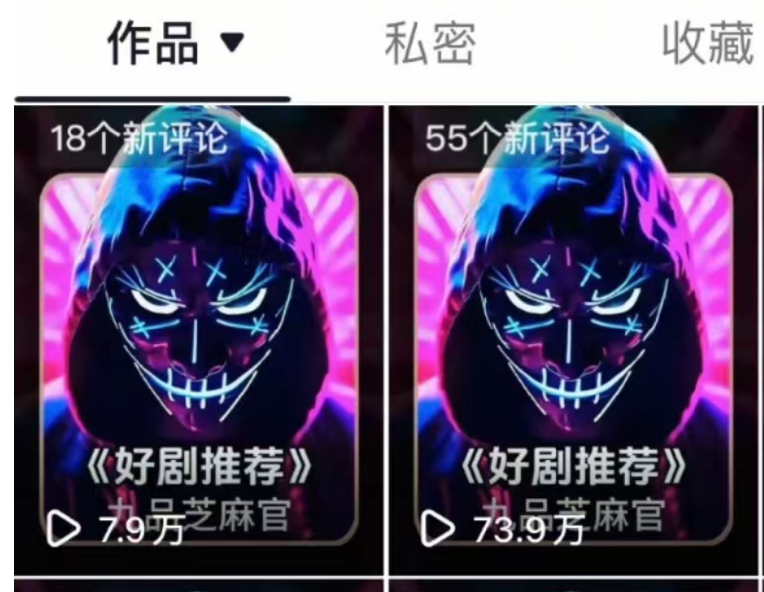 港片4K修复教学，暴力拉原片