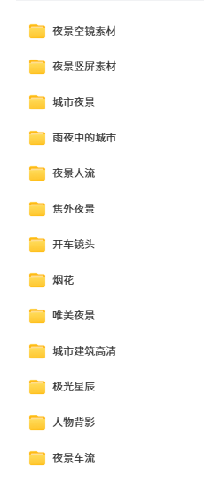 街景实拍走拍高清视频