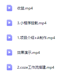 AI工作流一键生成，简笔画心理学，条条爆款，百分百原创，小白5分钟上手，月入1万+