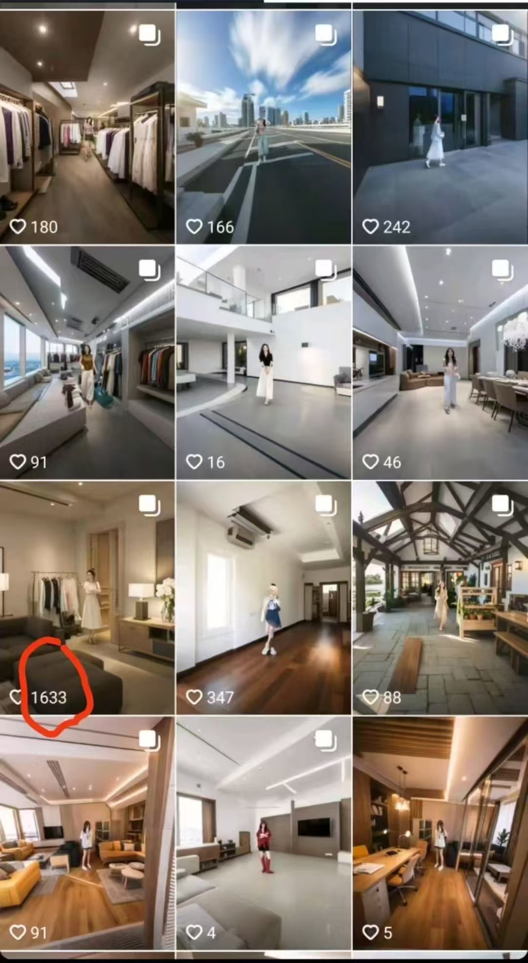 封面白屏卡图文搬运教程，需要买软件