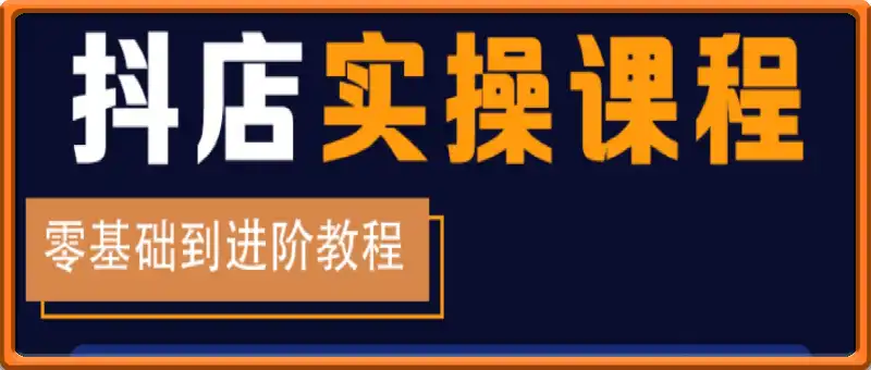 拍店采集调研，全网首码项目，简单易操作， 小白也能轻松上手，多账号操作，轻松日入5张【揭秘】