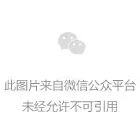 公众号流量主：每天2小时，普通人每月多挣三五千