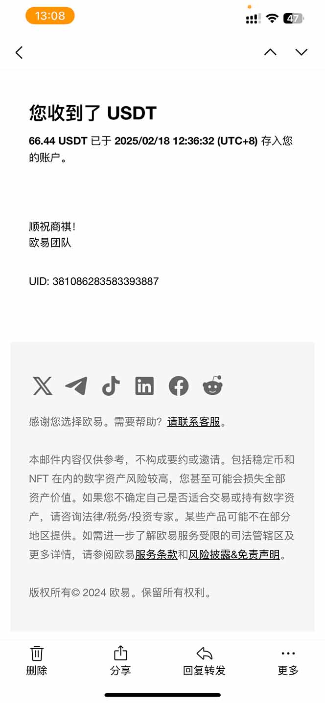 香港算力筹电脑全自动挂机,单机每天收益300-500+,并附带丰厚管道收益